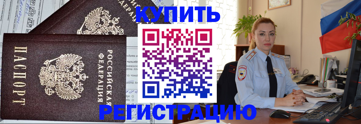 официальная регистрация для школы в Питкяранте